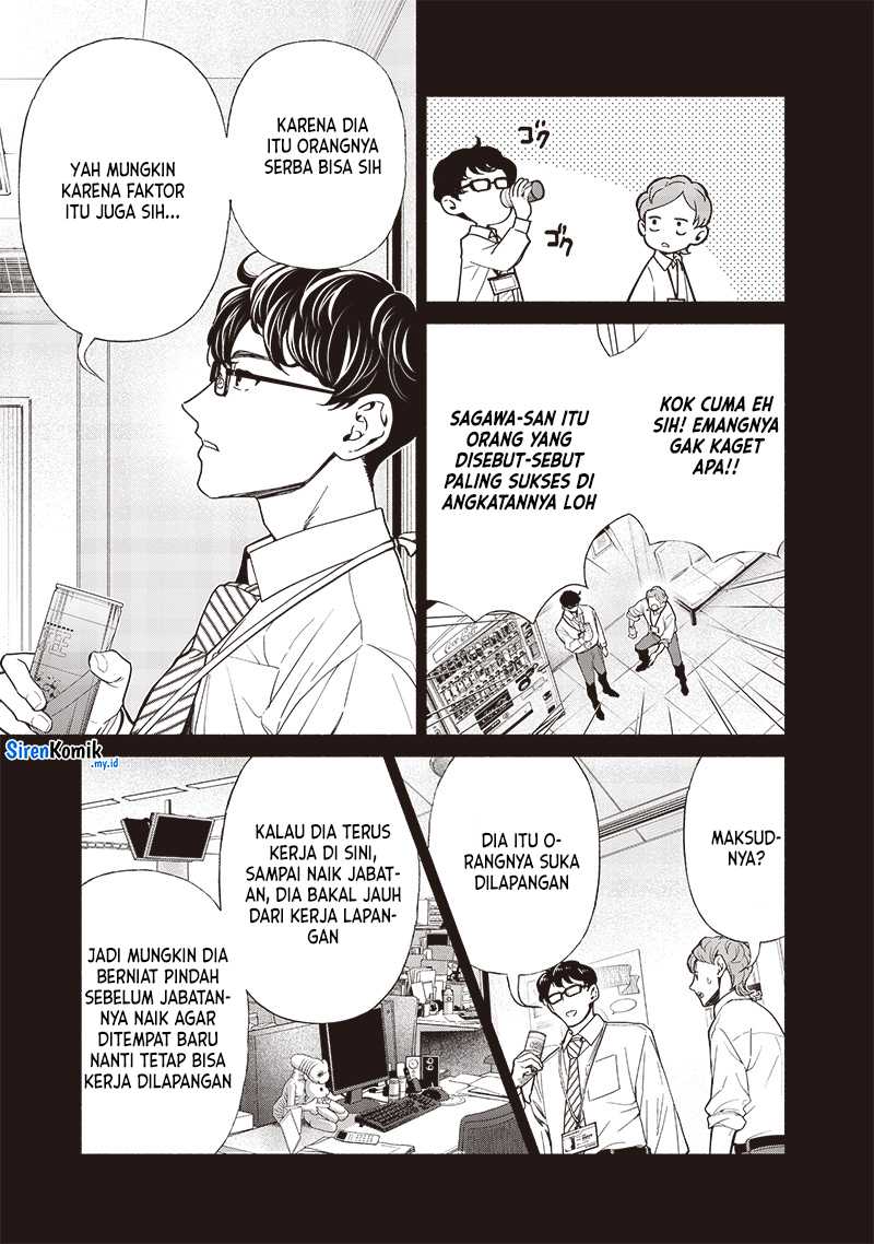 Tensei Goblin da kedo Shitsumon aru?